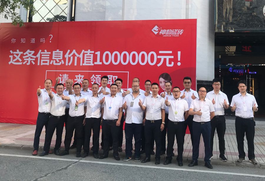 陶博會(huì),你想要的這里都有,綠蘋果瓷磚期待與您相遇!