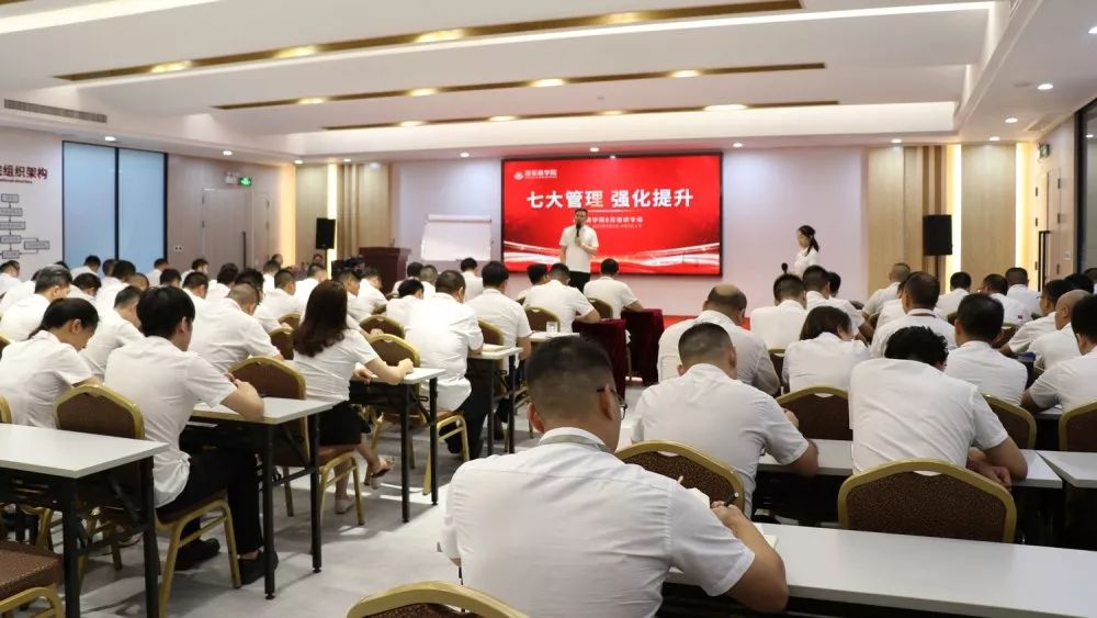 強團隊,強品牌,企業賦能之道,再添濃墨重彩的一筆!