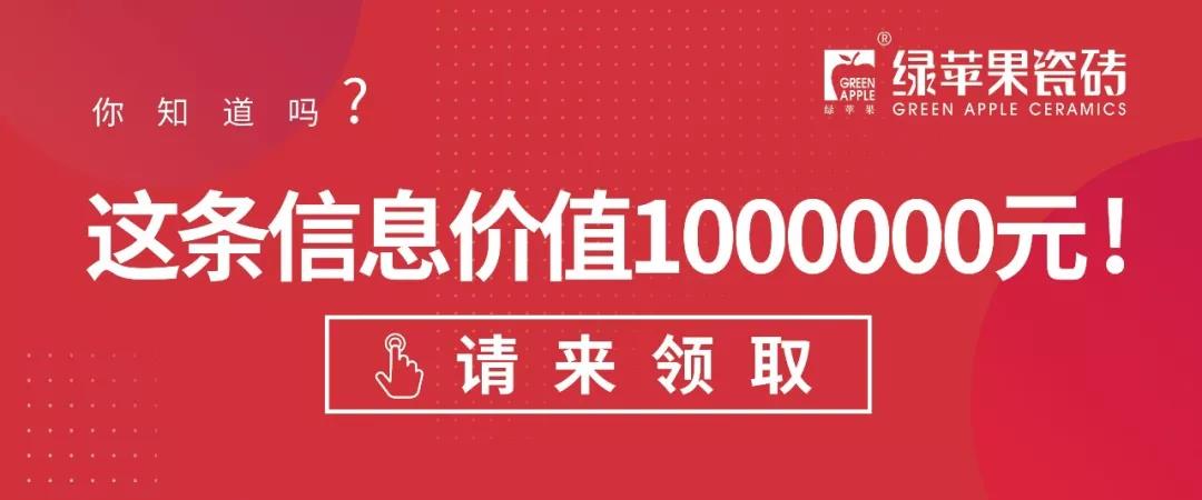 企業(yè)為優(yōu)秀的你，準備了100萬元幫扶金！