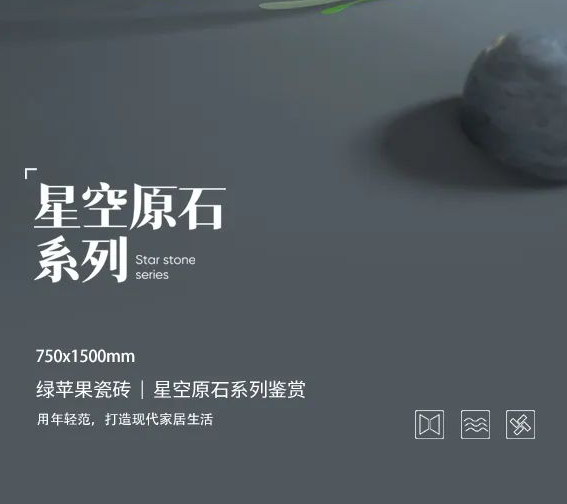 NEW ARRIVAL| 用年輕范,打造現代家居生活