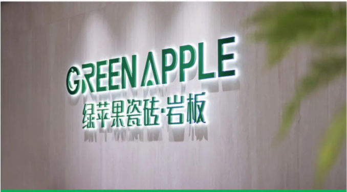 展廳升級純賞 | 以夢為引,共筑潮美之境