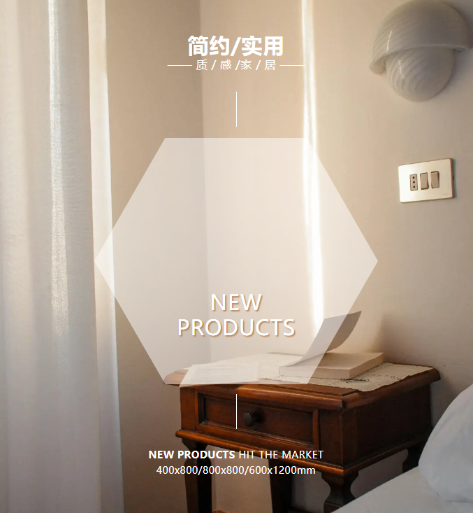 GREEN APPLE新品/簡約實用，遇見美好質感生活