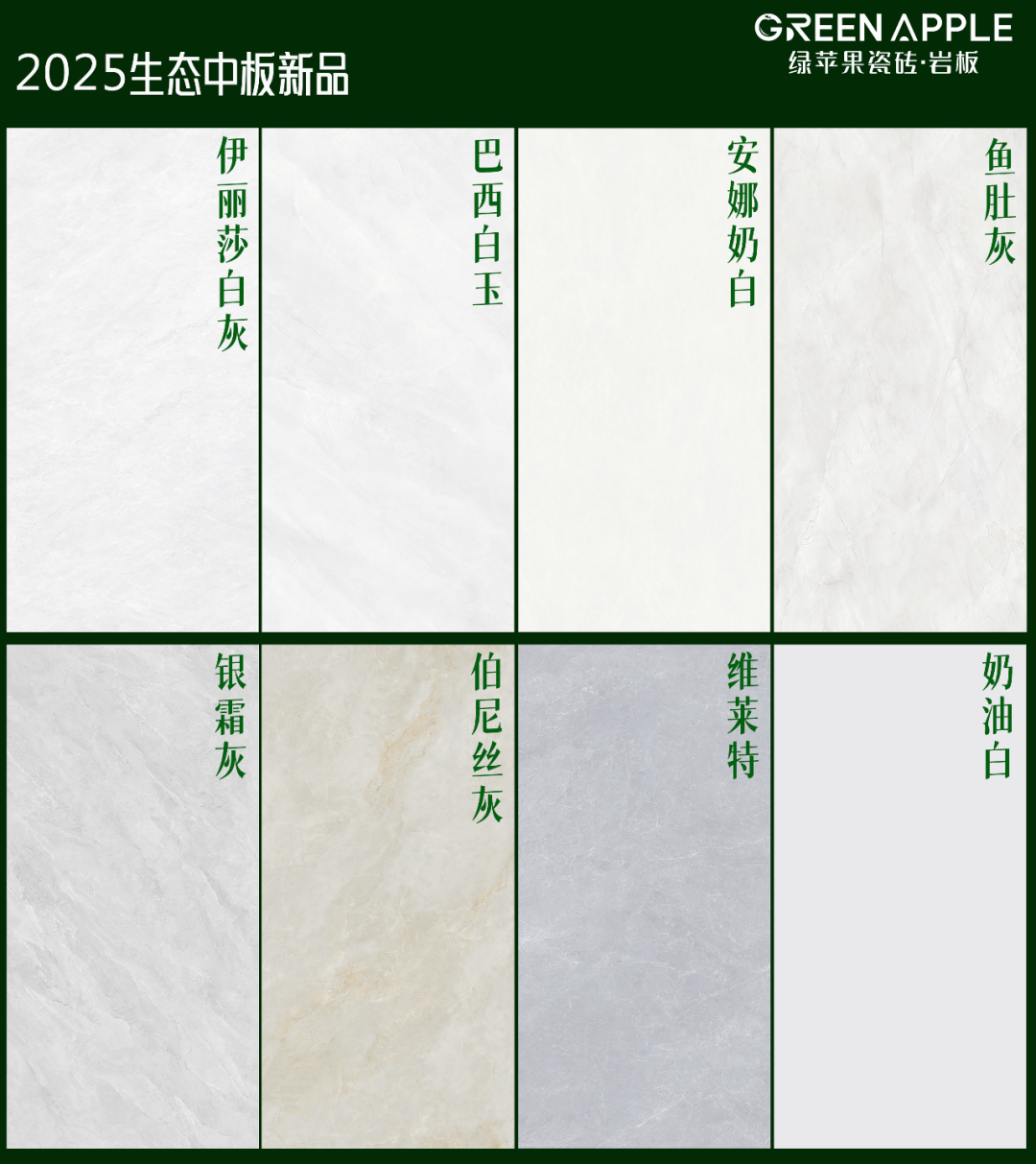 一眼心動的淺色系廚衛(wèi)空間,營造你的每日歸家幸福感